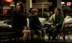 第69届柏林国际电影节开幕电影《陌生人的善意》上线欢喜首映  