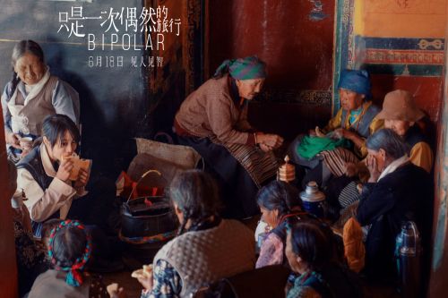 窦靖童体验西藏风俗