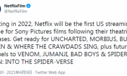 索尼影业与Netflix签订新合作 2022起紧随院线上架大量影片