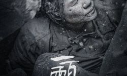 电影《一百零八》定档   发布“残垣之下希望不灭”版海报