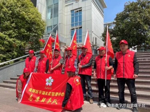 湖北：宜昌市夷陵区启动 “百部红色经典电影进百村”放映志愿服务活动