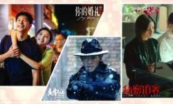 类型多元的中国电影打开“五一档”新局面