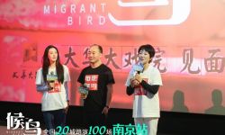 电影《候鸟》开启20城100场路演  老兵带84岁母亲观影 女观众泪洒现场