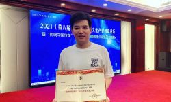 知名导演、制片人张青峰入围“影响中国传媒”2020年度领军人物
