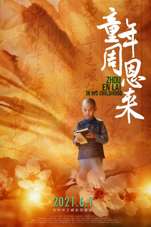 图片1