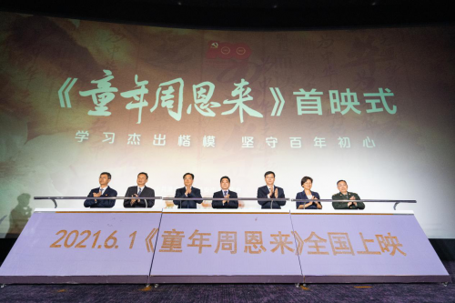 图片3
