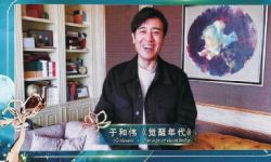 第27届上海电视节闭幕  印证中国电视产业高质量稳步前行