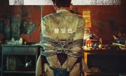 韩国电影《人质》定档  翻拍自华语电影《解救吾先生》