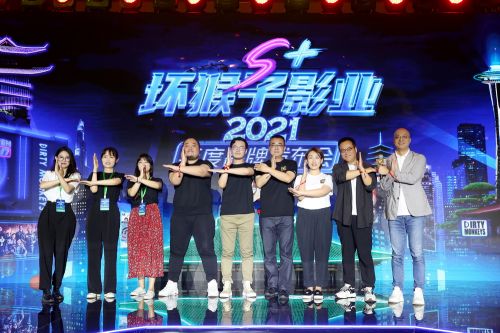 宁浩与“星网计划”导演、嘉宾大合影