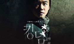 Netflix发布王国外传《王国：阿信传》新宣传海报  全智贤主演