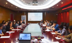 北京电影学院举办2021年青年教师读书会之构建课程思政育人大格局分享交流会