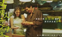 2021年上半年即将收官，国内电影总票房超275亿