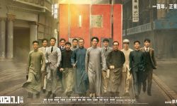 电影《1921》全国上映，让年轻人在“1921”和“2021”相遇