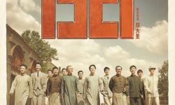 传承红色文化，中国电影叙事一个逻辑起点