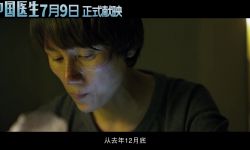 《中国医生》发布终极预告 35位演员演绎疫情之下医院危机