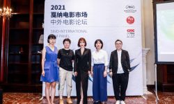戛纳国际电影节“中外电影论坛”，探讨中国电影出海&女性题材电影创作