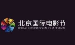 巩俐担任第十一届北京电影节“天坛奖”国际评奖委员会主席