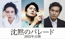 《神探伽利略》电影第3弹《沉默的巡游》日本定档2022年