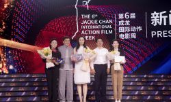 第六届成龙国际动作电影周新闻发布会在北京举办