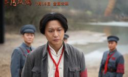 《三湾改编》今日公映 史诗格局铸就不朽军魂