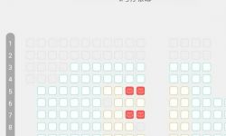 同一场电影差价高达25元，座位分区定价合理吗？