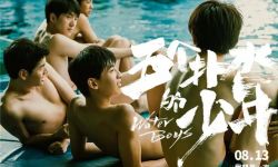 电影《五个扑水的少年》将映：新人演员的价值