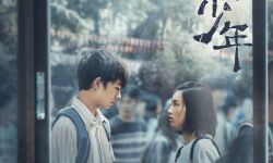 张子枫&张宥浩主演电影《再见，少年》定档，与张子枫生日同天
