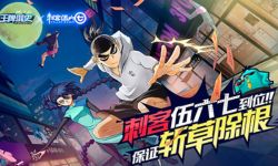 “00后”看什么电影，当电影宣发们遇上“00后”