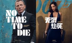 《007：无暇赴死》再次定档 9月28日起陆续上映