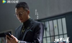 《扫黑风暴》全集遭盗版泄露 腾讯企鹅影视怒斥：坚决抵制