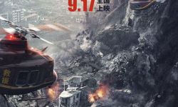 电影《峰爆》将于9月17日上映 朱一龙黄志忠上演绝境救援