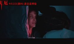 温子仁执导恐怖电影《致命感应》北美定档9月10日上映