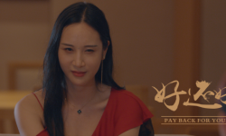 电影《好还好借》首映口碑获众好评 观众直呼看到曾经的自己