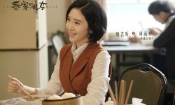 《乔家的儿女》项南方知性上线 唐艺昕全新角色受期待