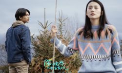 电影《你的世界如果没有我》定档  张宥浩担纯爱片男主