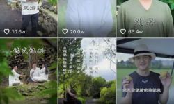 李亚鹏回应挖走李子柒团队的质疑：并没有