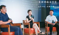 《一直游到海水变蓝》深圳首映 贾樟柯导演自称岭南文化迷 