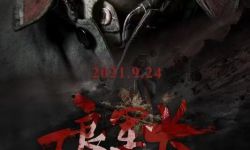 电影《王良军长》定档9月24日  英勇忠魂，不负青春！
