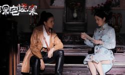 恐怖电影《深宅迷案》定档10.15曝“探鬼收尸”海报触目惊心