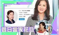 月薪3000港币的香港TVB艺人，却成为了一代“精神偶像”