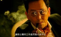 电影《反贪风暴5》定档12月31日  古天乐回归廖启智出演