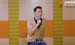 刘德华60岁生日为粉丝录视频 动情演唱《忘情水》