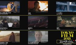 青年导演久美成列电影《一个和四个》入围东京国际电影节主竞赛单元