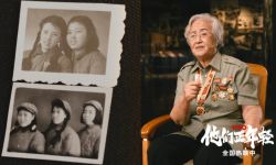 肖顺尧演唱电影《1950他们正年轻》MV致敬志愿军烈士