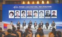 电影人谈传承与发展：中国电影未来可期