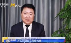 新电影《无名》上海秘密开拍 梁朝伟确认参演