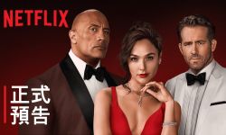 Netflix力作《红色通缉令》定档  巨石强森与盖尔·加朵主演