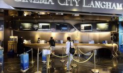 香港特别行政区立法会通过《2021年电影检查(修订)条例草案》