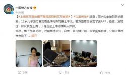 上海知名导演拍摄不雅视频被抓，一部色情影片能赚3万多元