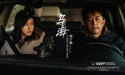 电影《乌海》因疫情排片骤降  导演周子阳发文谈创作心路历程